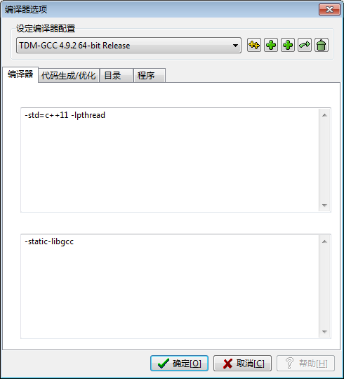 使用boost处理xml和json 速趴赛亚金的博客 程序员信息网 程序员信息网