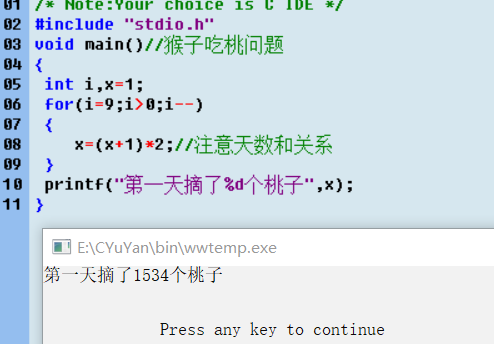 在这里插入图片描述