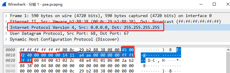 DHCP 协议详解