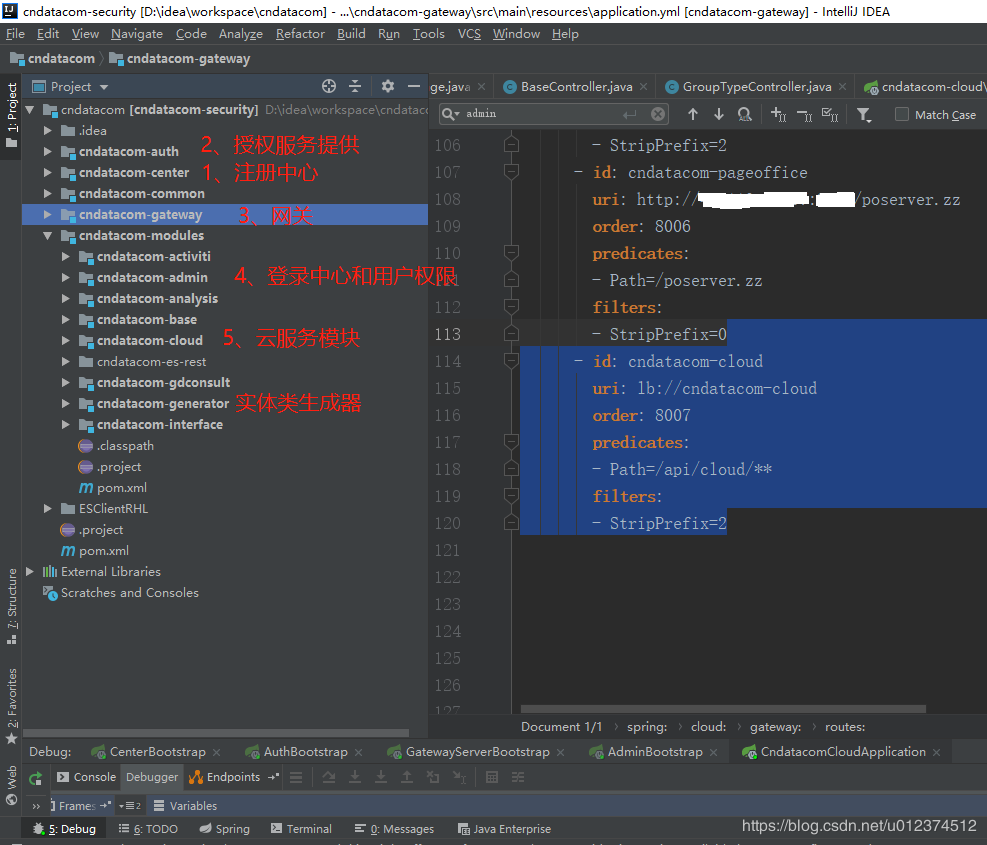 怎么搭建云服务平台 watermark,type_ZmFuZ3poZW5naGVpdGk,shadow_10,text_aHR0cHM6Ly9ibG9nLmNzZG4ubmV0L3UwMTIzNzQ1MTI=,size_16,color_FFFFFF,t_70