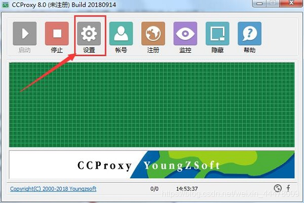 CCProxy