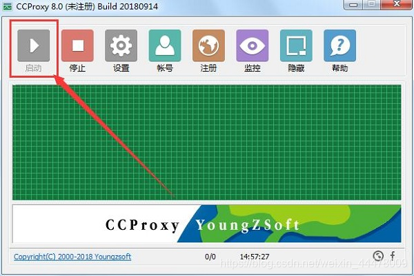 CCProxy