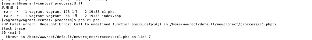 PHP Fatal error: Uncaught Error: Call to undefined function posix_getpid()「建议收藏」