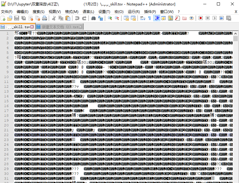 error-csv-or-txt-is-not-utf-8-encoded-saving-disabled