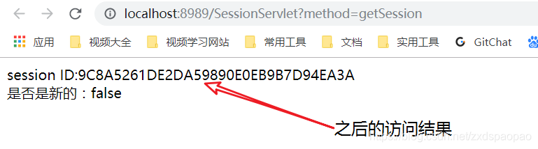 [画像のチェーンは、失敗したダンプの外に、ソースステーションは、セキュリティチェーン機構を有していてもよい、それは直接ダウンアップロードした写真を保存することをお勧めします（IMG-6djJ7kSw-1575203336947）（シリコンバレー_まだ_張Chunshengセッション制御.assets / 1558627964822.png）]
