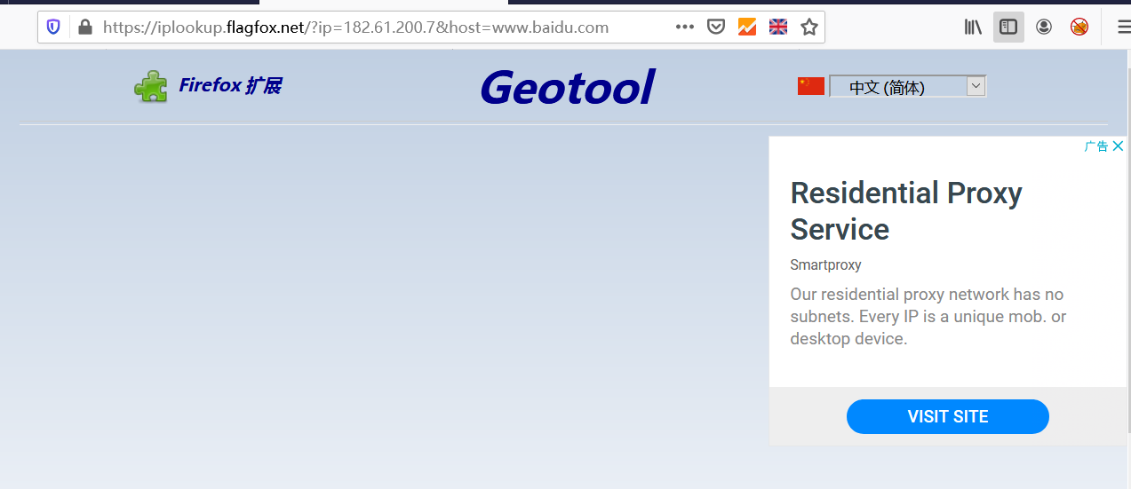 手机火狐浏览器插件 watermark,type_ZmFuZ3poZW5naGVpdGk,shadow_10,text_aHR0cHM6Ly9ibG9nLmNzZG4ubmV0L3dlaXhpbl80MjI5OTYxMA==,size_16,color_FFFFFF,t_70