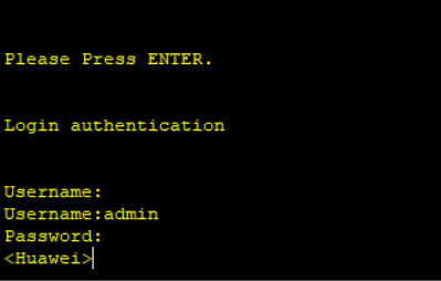 华为交换机Console口设置用户和密码