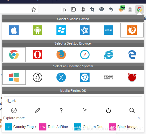 火狐插件下载 watermark,type_ZmFuZ3poZW5naGVpdGk,shadow_10,text_aHR0cHM6Ly9ibG9nLmNzZG4ubmV0L3FxXzM5OTkzNzkx,size_16,color_FFFFFF,t_70