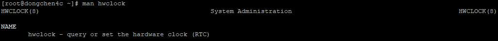 man hwclock 执行结果