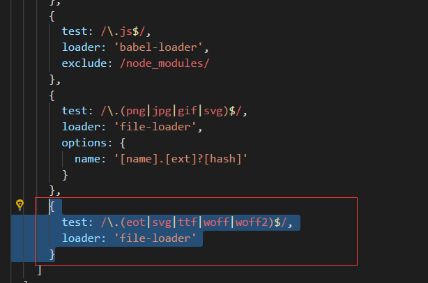 vue使用element ui时报错