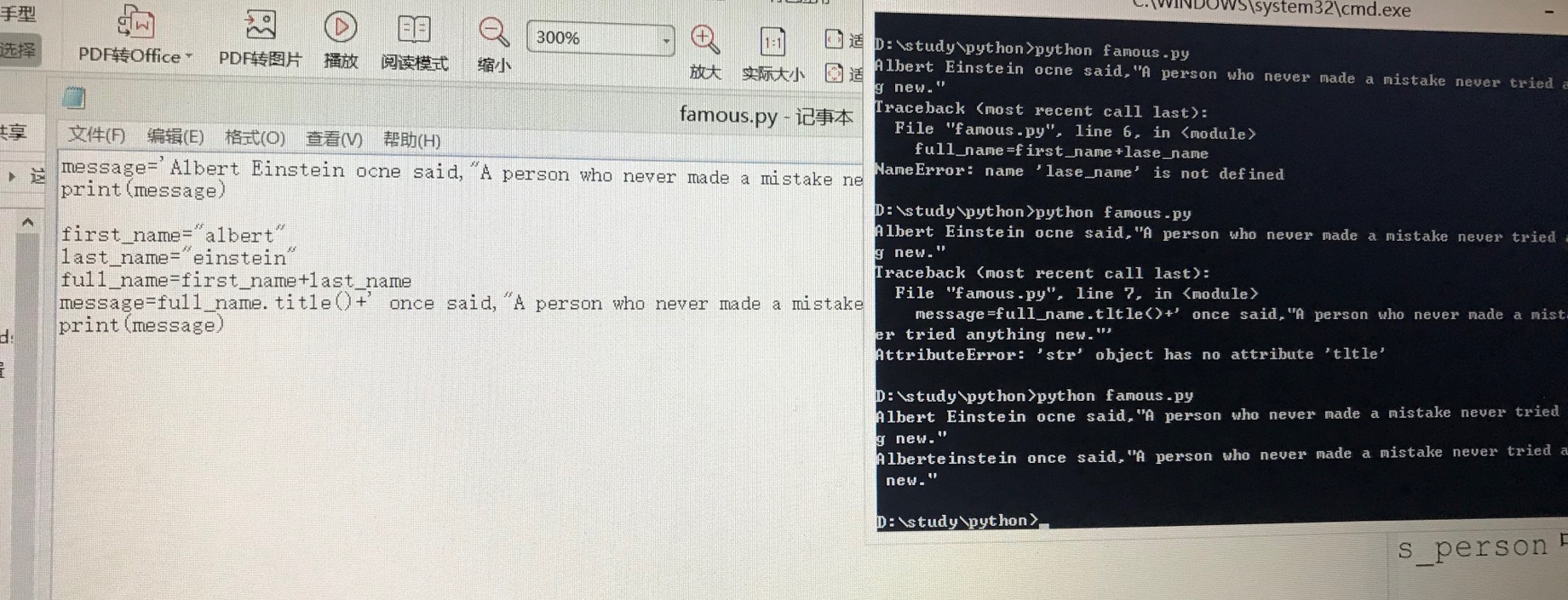 solved one effective method often used by programmers... Several commonly used methods - Programmer Sought