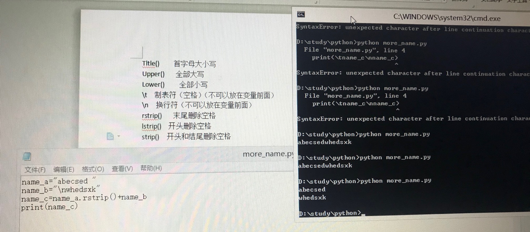 Several commonly used methods - Programmer Sought