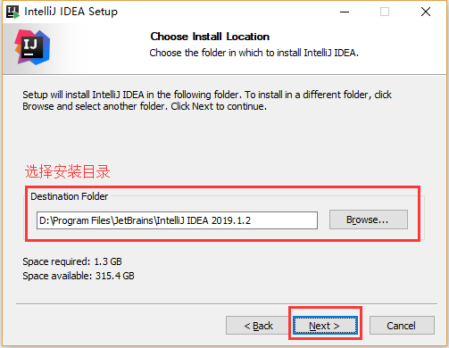 IntelliJ IDEA下载与安装教程