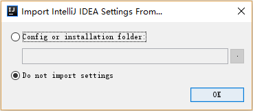 IntelliJ IDEA下载与安装教程