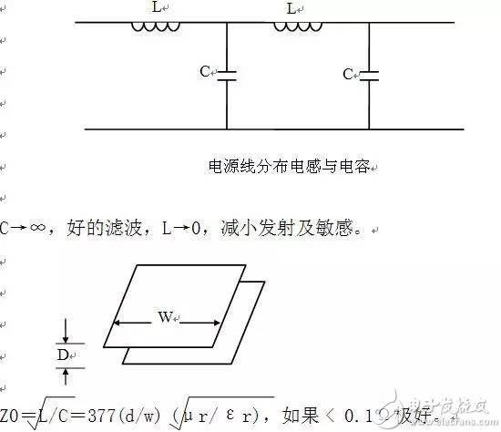 在进行EMC测试时，有哪些规范需要注意？