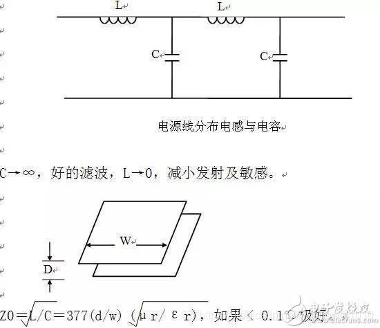 在进行EMC测试时,有哪些规范需要注意?