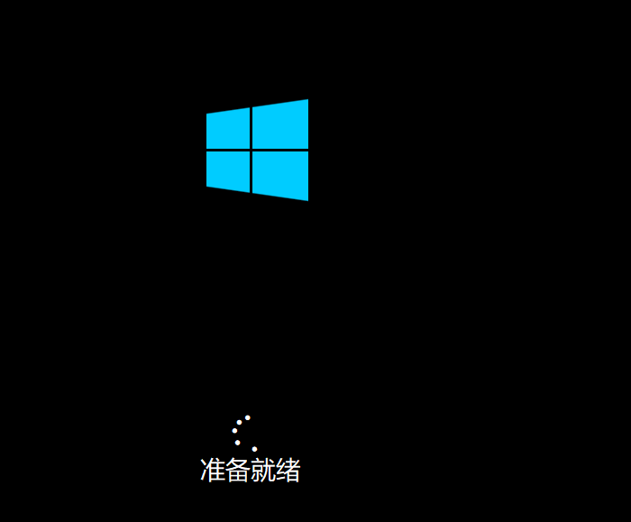 win10 2004 最新版图文安装流程