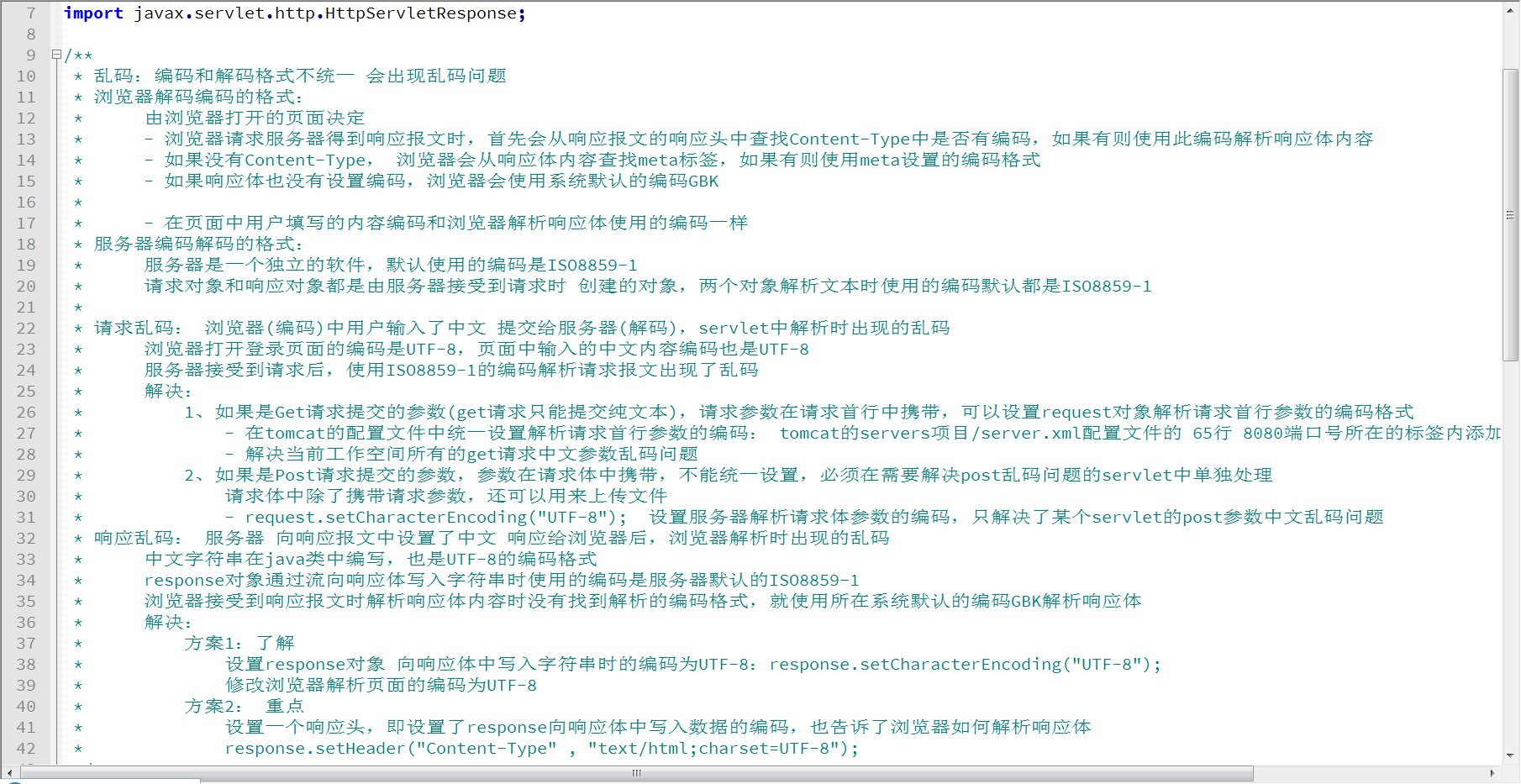 Servlet class and forwarding and redirection - Programmer Sought