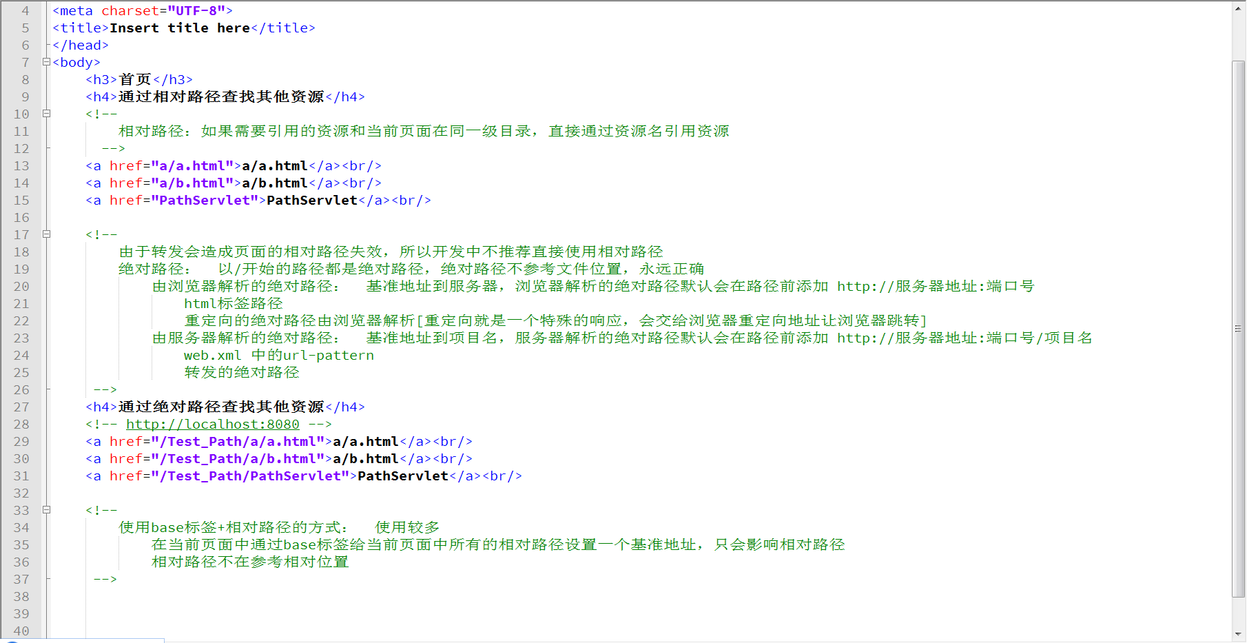 Servlet class and forwarding and redirection - Programmer Sought