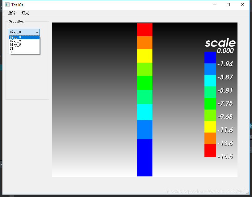 Vtk Color Selector 获取vtk文件中的颜色映射,并切换显示_vtk rgb如何转换成scalar-CSDN博客
