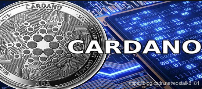 【资讯】卡尔达诺（Cardano）第2部分，“加密货币的国库系统”论文简介