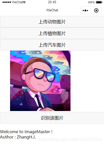 小程序