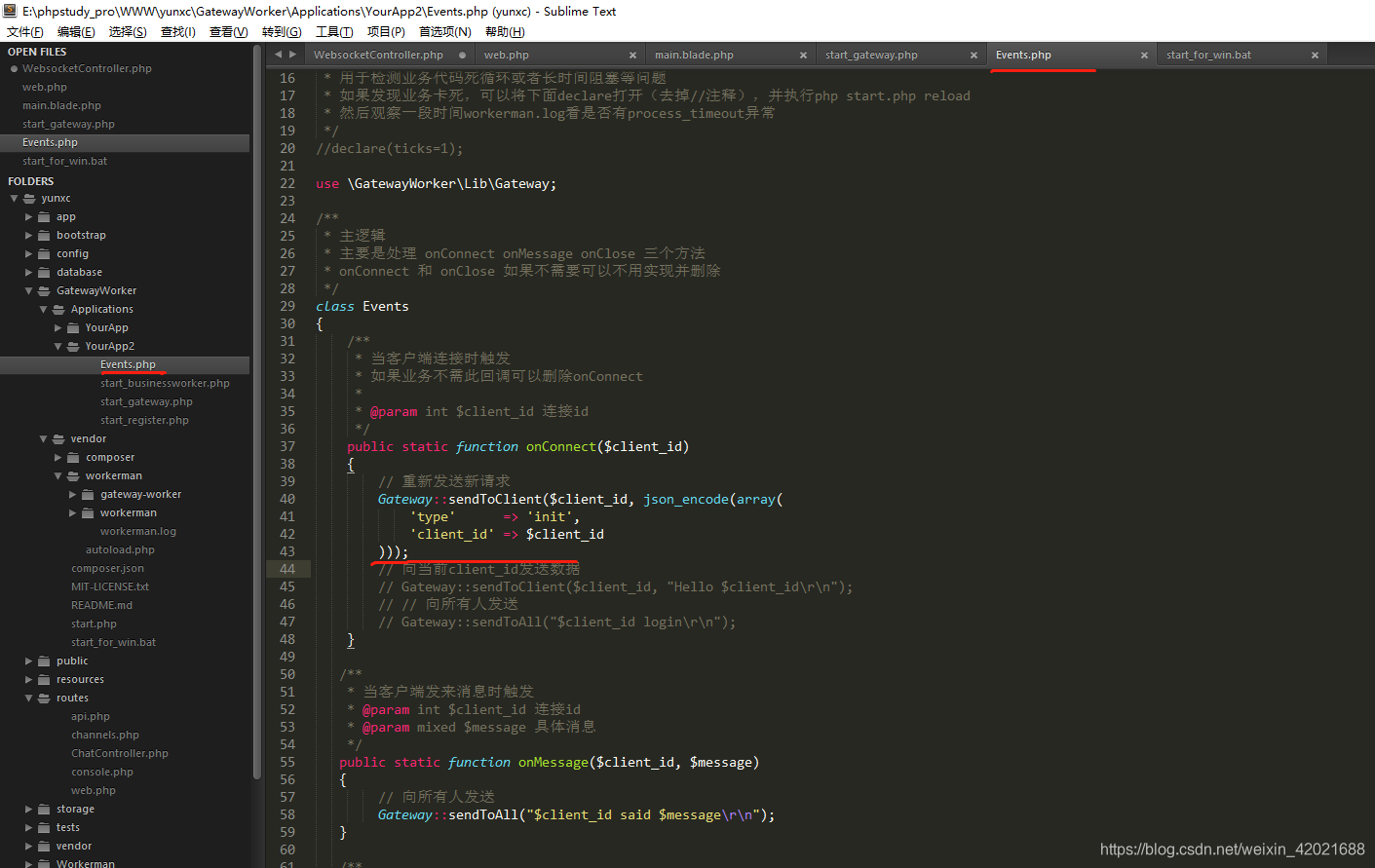 在这里插入图片描述