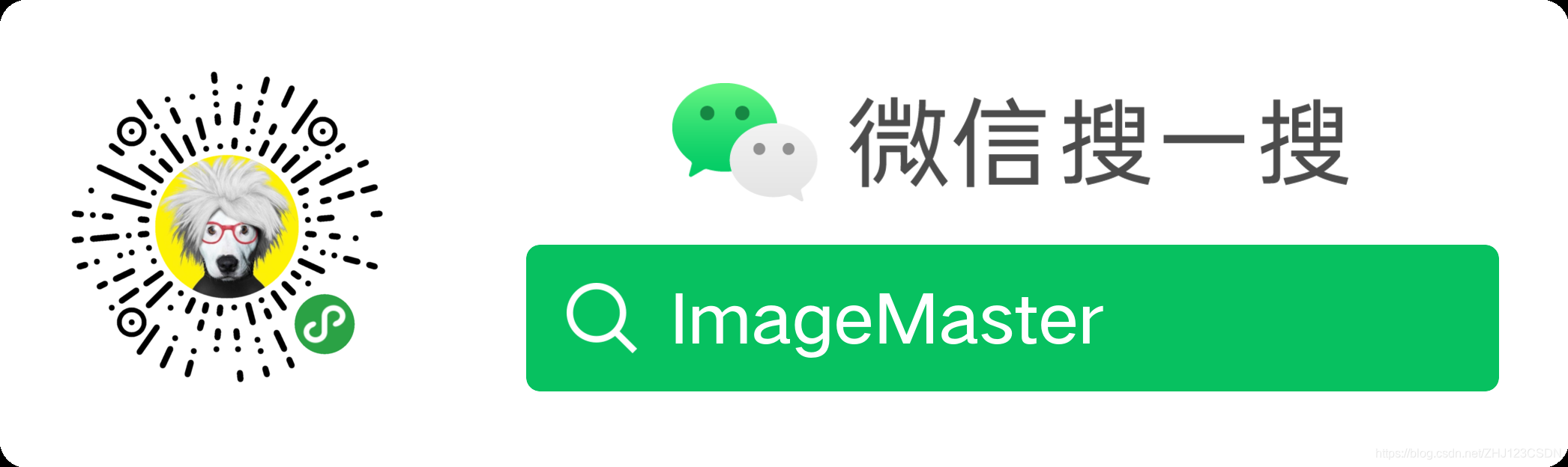 小程序