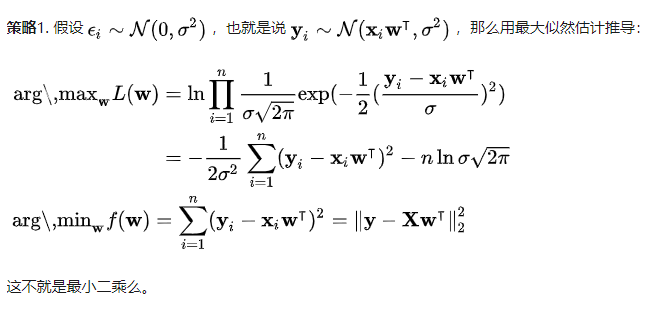 呀拉索简谱_次仁拉索简谱(3)