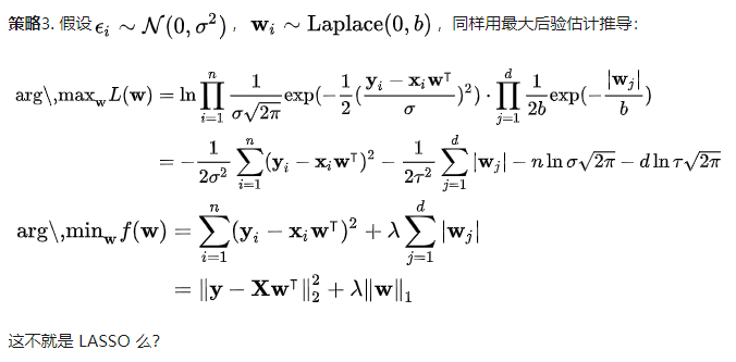 呀拉索简谱_次仁拉索简谱(3)