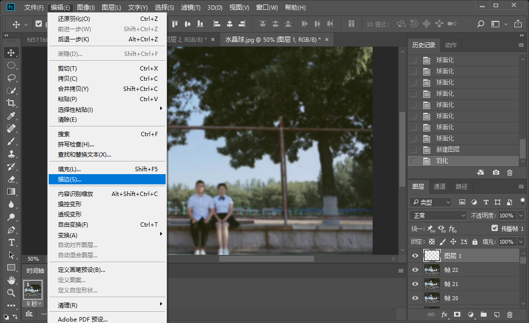 在这里插入图片描述