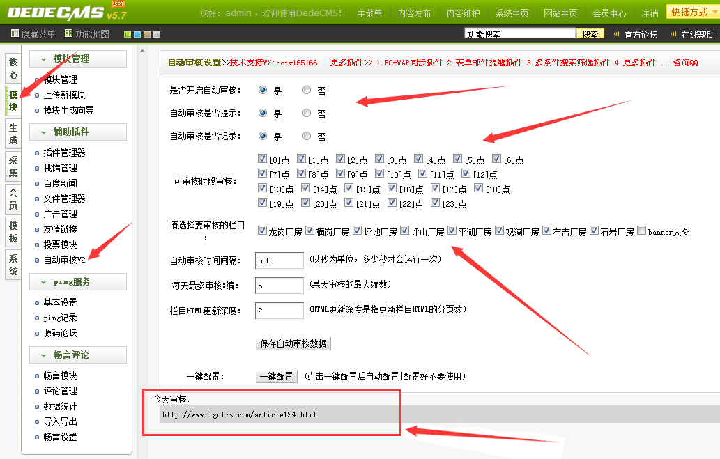 watermark,type_ZmFuZ3poZW5naGVpdGk,shadow_10,text_aHR0cHM6Ly9ibG9nLmNzZG4ubmV0L20wXzQ2MTE5MTk4,size_16,color_FFFFFF,t_70