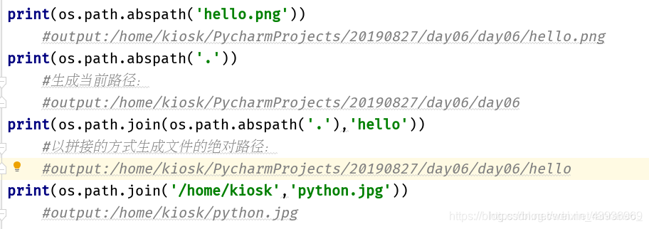 Python之os模块及练习_python os模块练习-CSDN博客