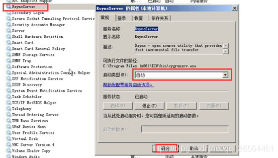 爬虫软件能干嘛 watermark,type_ZmFuZ3poZW5naGVpdGk,shadow_10,text_aHR0cHM6Ly9ibG9nLmNzZG4ubmV0L3FxXzM2NTY0NDYx,size_16,color_FFFFFF,t_70