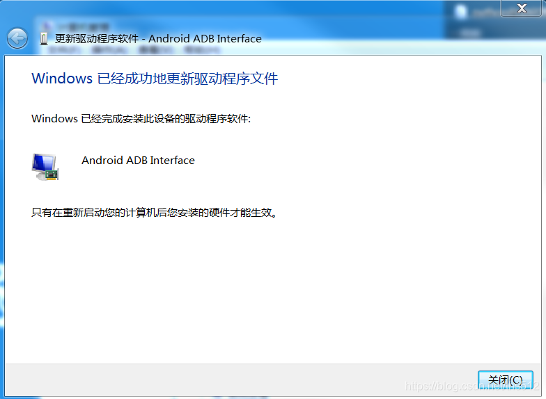app安装失败原因 watermark,type_ZmFuZ3poZW5naGVpdGk,shadow_10,text_aHR0cHM6Ly9ibG9nLmNzZG4ubmV0L3RoczUxMg==,size_16,color_FFFFFF,t_70