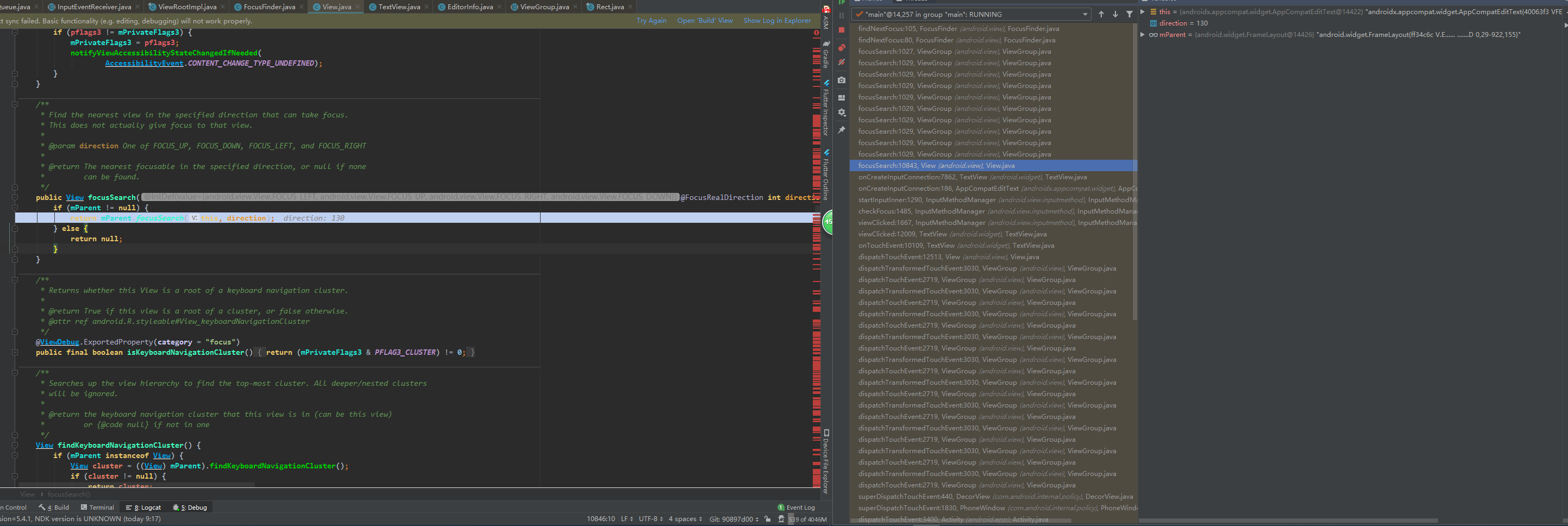 parameter must be a descendant of this view 报错解决方案及Android 获取View焦点源码分析 ...