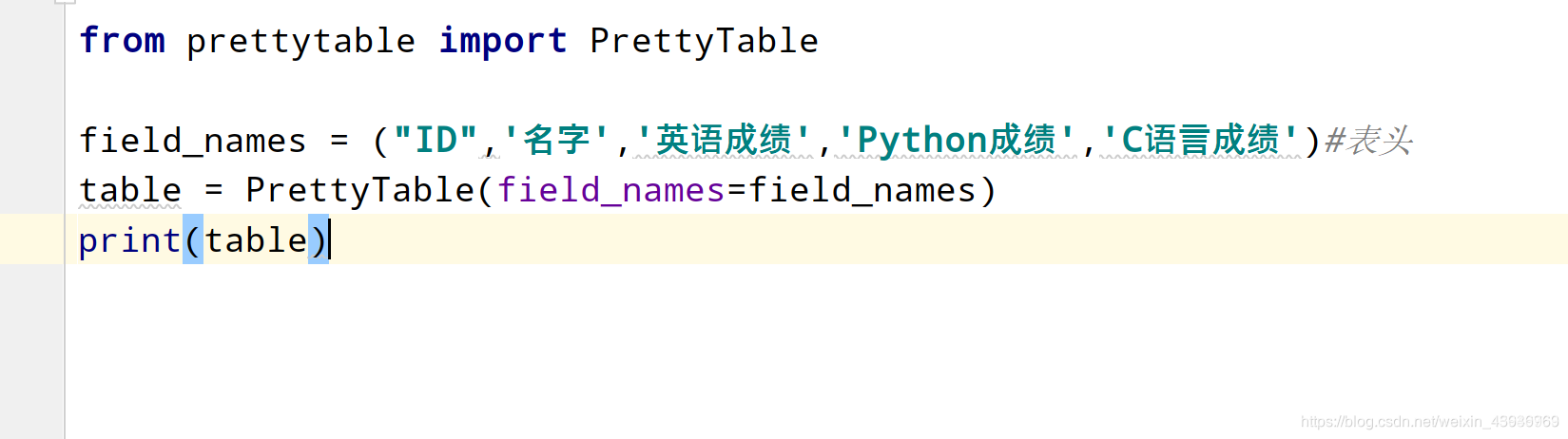 Python之PrettyTable模块 对table(表格)的操作_prettytable合并单元格-CSDN博客