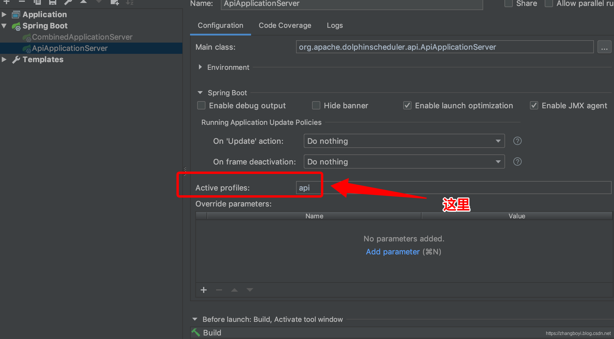 Intellij Idea配置springBoot多环境/配置文件-CSDN博客