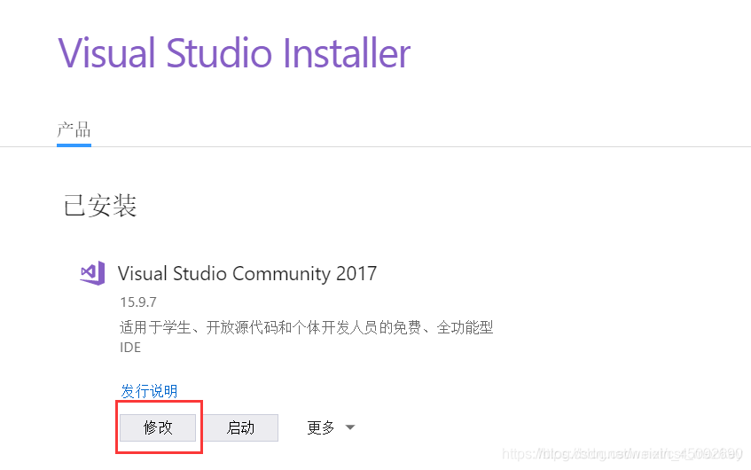 软件开发过程的接口是什么含义 watermark,type_ZmFuZ3poZW5naGVpdGk,shadow_10,text_aHR0cHM6Ly9ibG9nLmNzZG4ubmV0L3dlaXhpbl80NTA5MjY5MA==,size_16,color_FFFFFF,t_70
