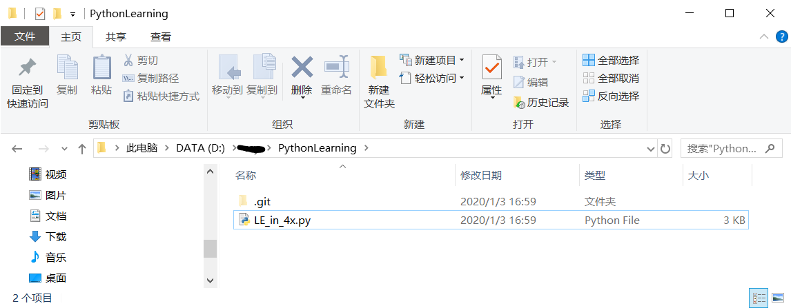 在ubuntu和windows上使用git_嵌入式常工匠的博客-csdn博客