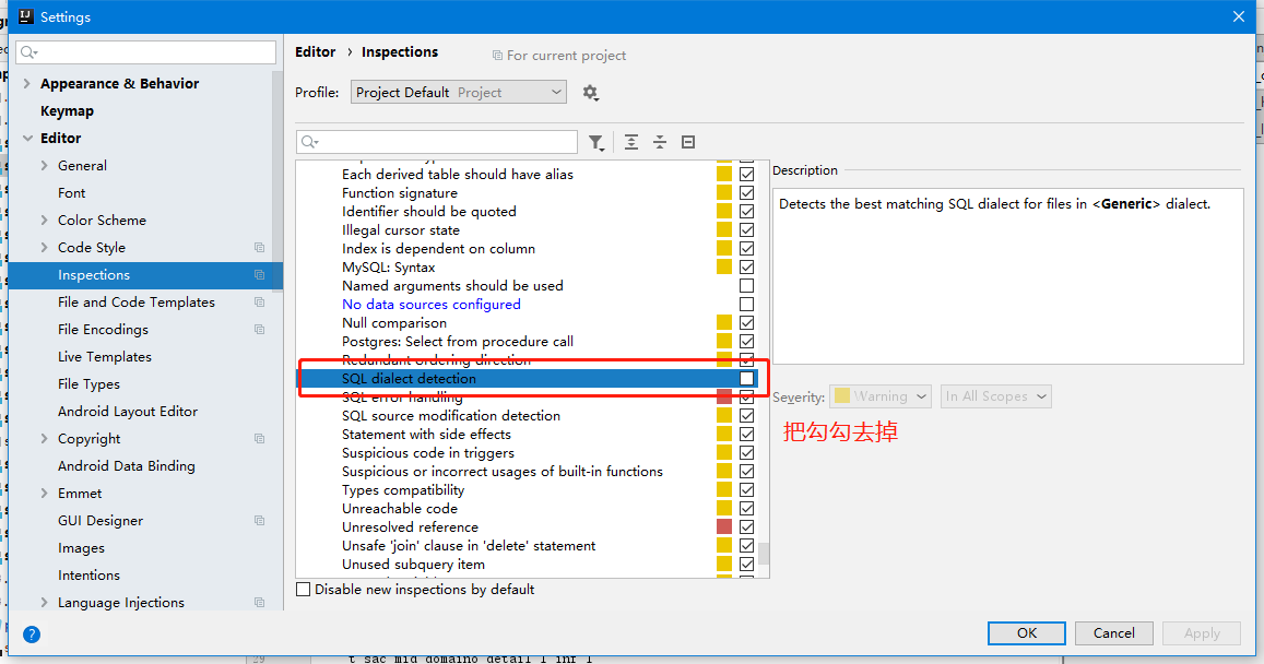 IDEA SQL 红色字体报错_plsql字段红色-CSDN博客