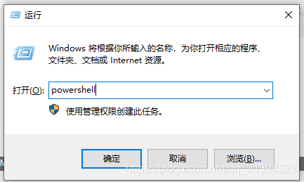 在“打开”框中输入 powershell 再按回车即可打开 powershell