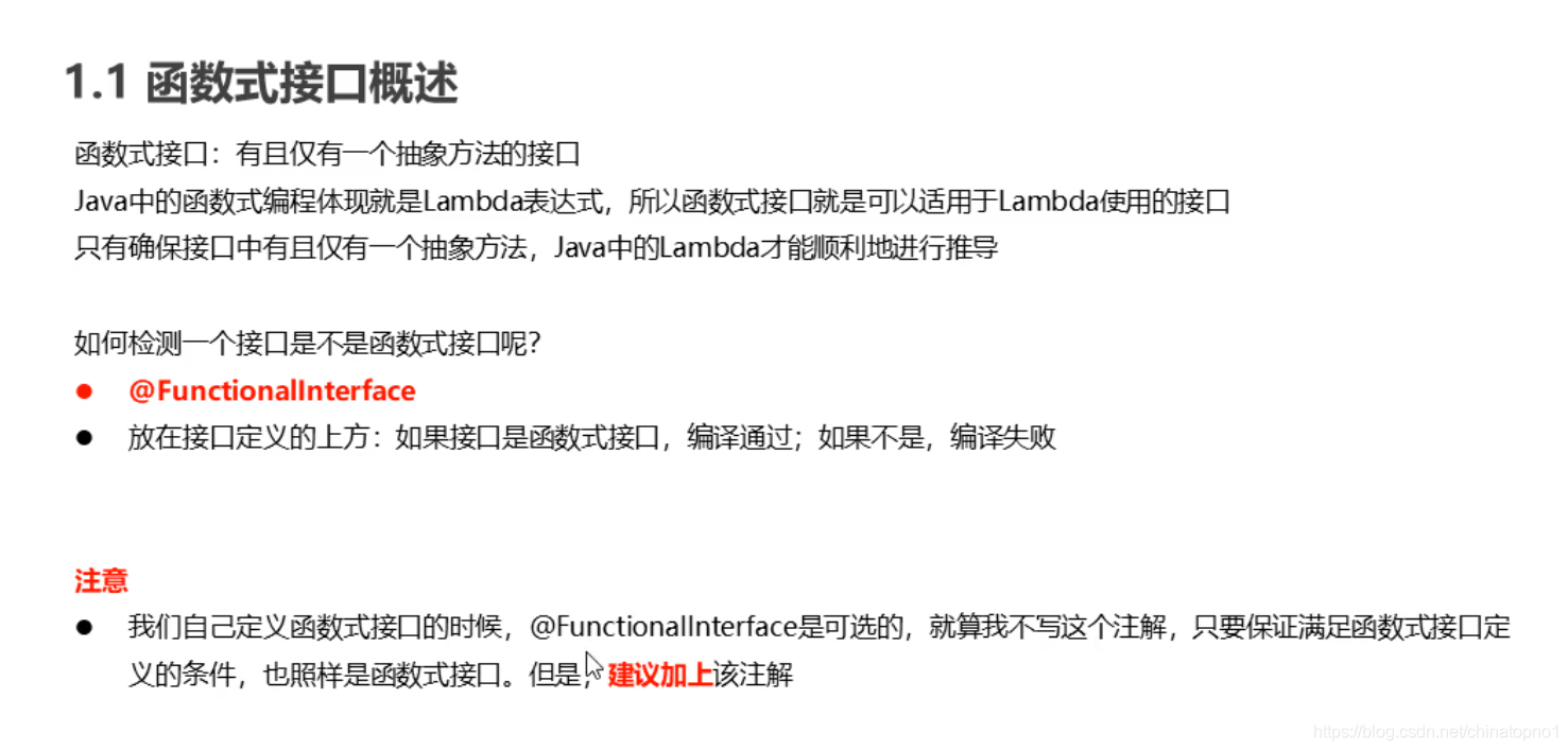 Java 14 Supplier Consumer Predicate Function Stream Java 14 supplier consumer predicate function stream