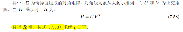 ここに画像の説明を挿入