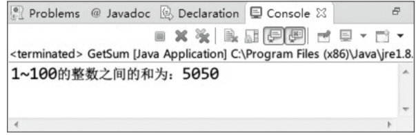 Java基础笔记java基础整理笔记超详细 Csdn博客