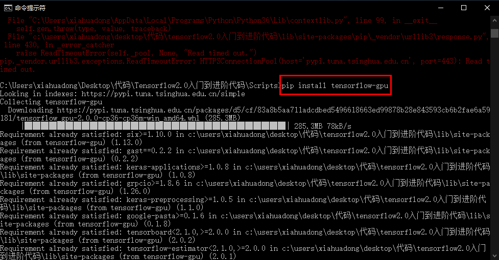 [外链图片转存失败,源站可能有防盗链机制,建议将图片保存下来直接上传(img-MdjMNW5K-1578058326971)(C:\Users\xiahuadong\Pictures\截图\32.png)]