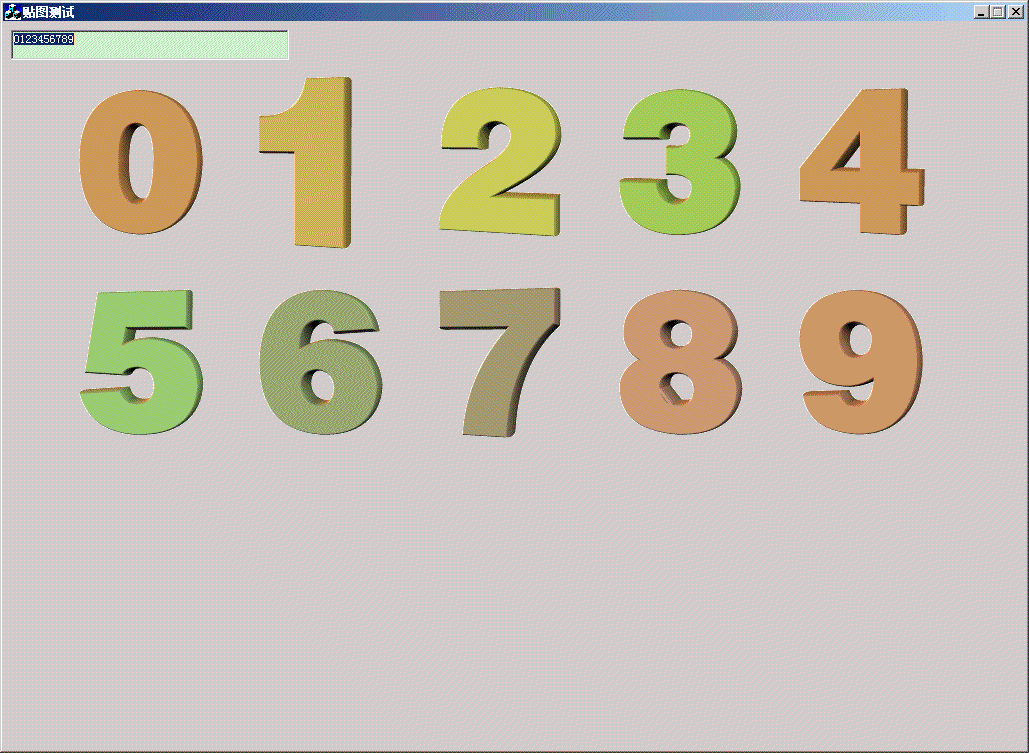 VC++ 的 CImageList 绘制背景透明的位图_cimagelist中位图自绘-CSDN博客
