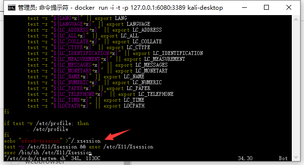 docker kali install