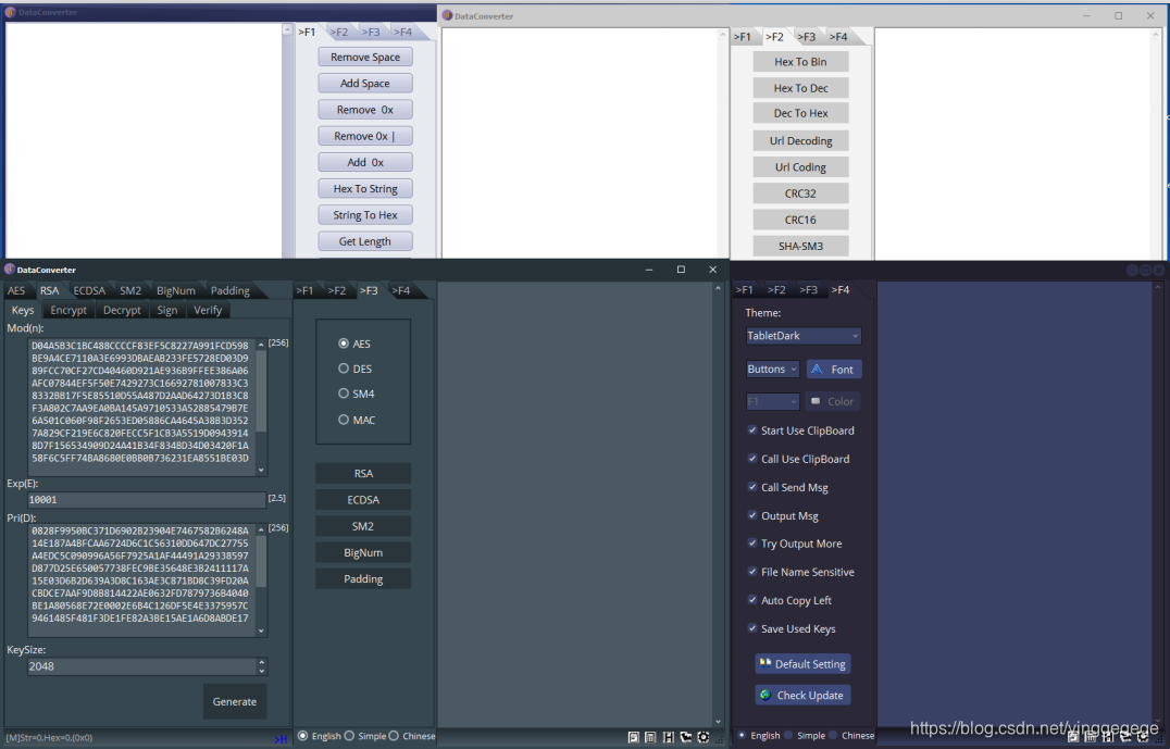 DataConverter DataConverter