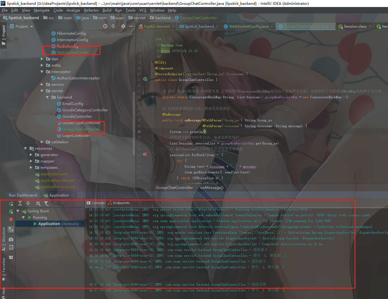 在这里插入图片描述